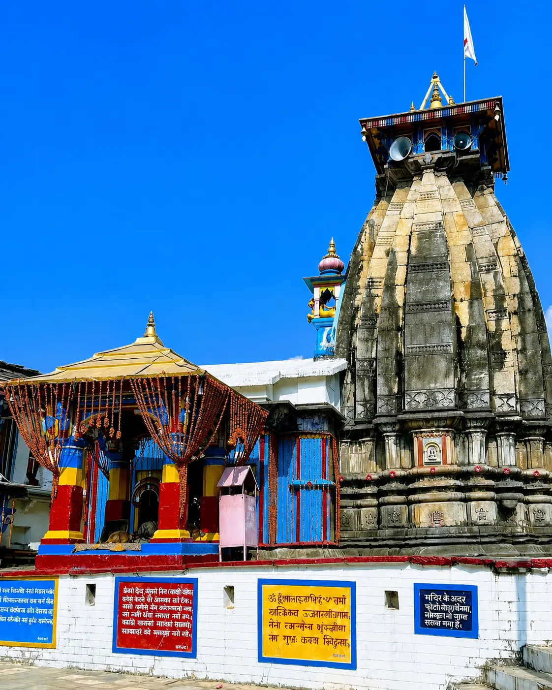 Omkareshwar Temple in Ukhimath Rudraprayag Uttarakhand